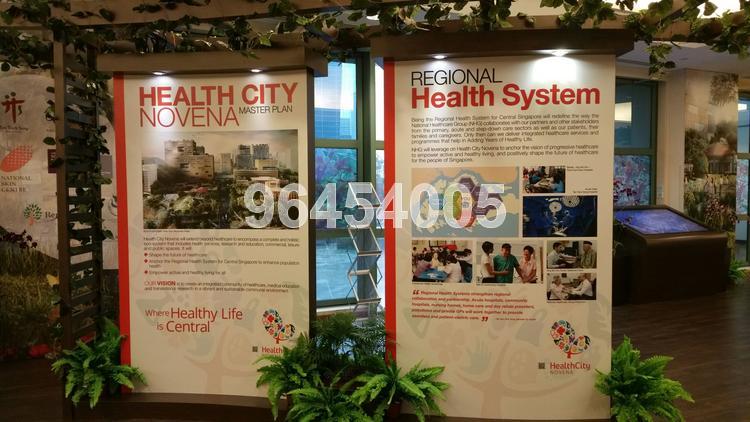 MOUNT ELIZABETH NOVENA HOSPITAL (D12), Retail #103373072
